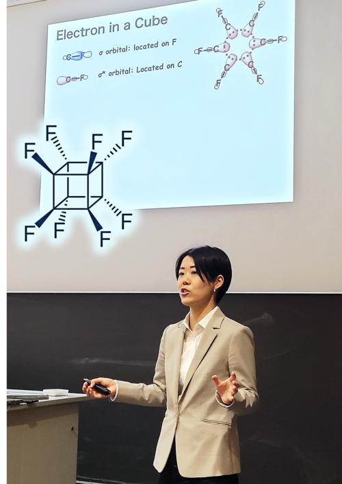 Midori Akiyama is presenting her research on the molecule of the year 2022: perfluorcuban